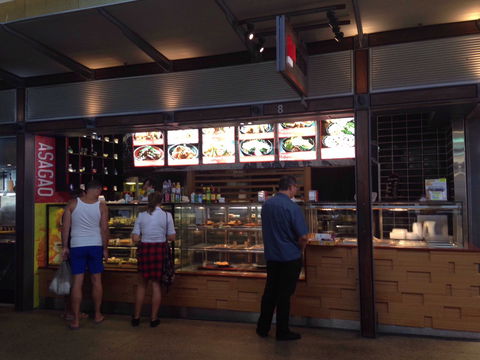Asagao - Manly - Sydney Tourism 0