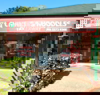 Forest Court Chinese Takeaway - Sydney Tourism