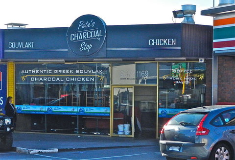 Pete's Charcoal Stop - Sydney Tourism 0