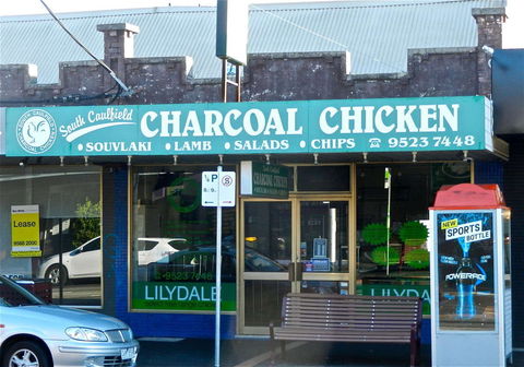 South Caulfield Charcoal Chicken - Sydney Tourism 0