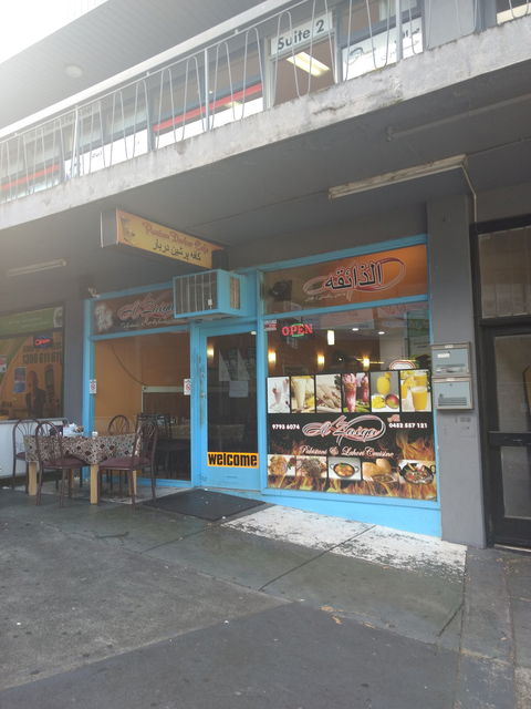 Al Zaiqa - Sydney Tourism 0