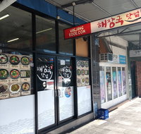 Haejangkook - Sydney Tourism