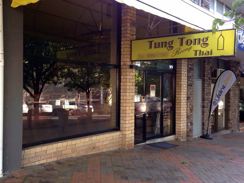 Tung Tong Roong Thai - Sydney Tourism 0