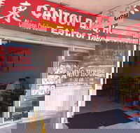 Canton BBQ House - Sydney Tourism