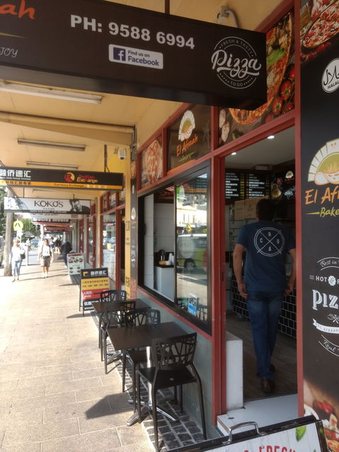 El Afraah Bakery - Sydney Tourism 0