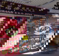 New Dragon BBQ House