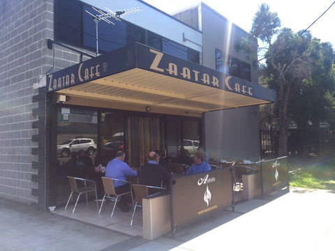 Zaatar Cafe - Sydney Tourism 0
