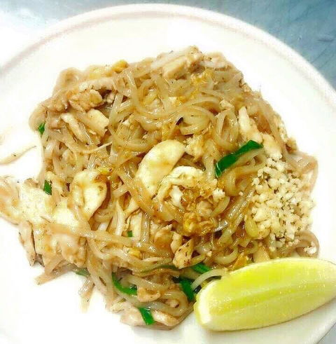 Tong Siam - Sydney Tourism 0