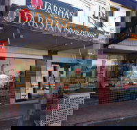 Darshan Indian Restaurant - Sydney Tourism