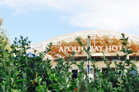 Apollo Bay Hotel - Sydney Tourism 0