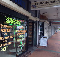 Heathcote Bakehouse - Sydney Tourism