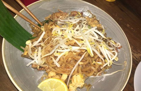 Noodle Hut - Cherrybrook - Sydney Tourism 0