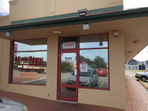 Kim Hee Chinese Restaurant - Sydney Tourism 0