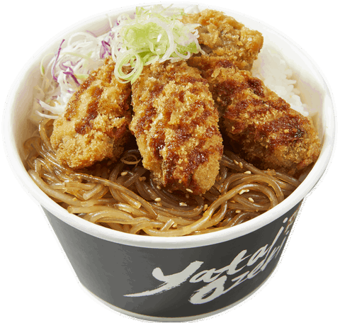 Yatai Ozeki - Chatswood - Sydney Tourism 0