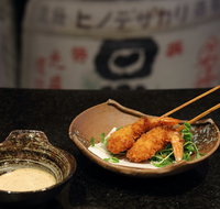 Arakawa Japanese Restaurant