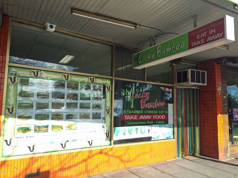 Serious Chicken - Sydney Tourism 0