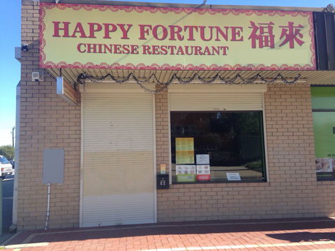 Happy Fortune Chinese Restaurant - Sydney Tourism 0