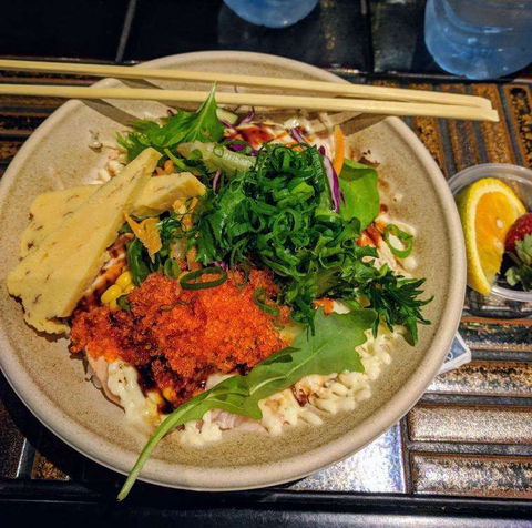 Aburi Kitchen - Sydney Tourism 0