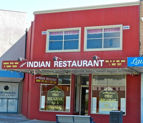 Mahan Indian Restaurant - Sydney Tourism 0