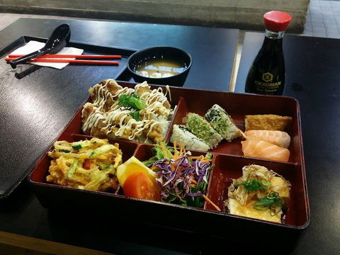 Asakaze - Macquarie Park - Sydney Tourism 0