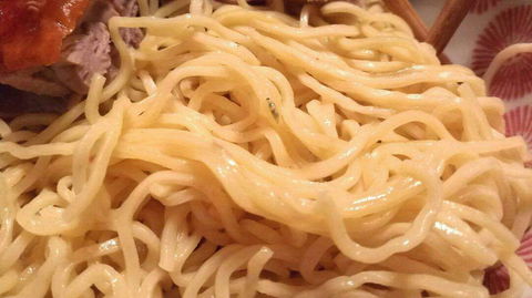 Hong Kong Noodle King - Sydney Tourism 0