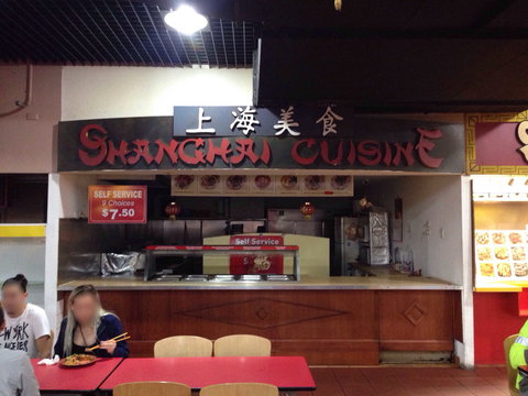 Great Eastern Hotel - Sydney Tourism 0