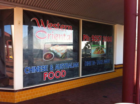 Western Oriental Takeaway - Sydney Tourism 0