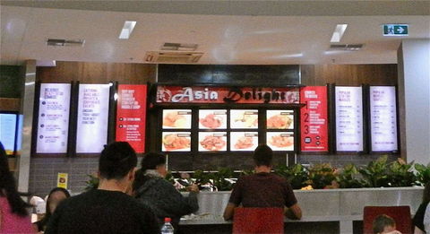 Asia Delight - Taylors Lakes - Sydney Tourism 0