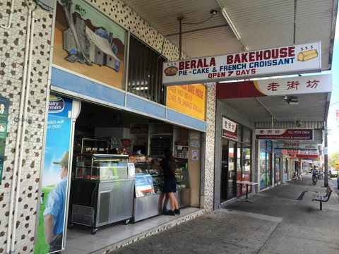 Berala Bakehouse - Sydney Tourism 0