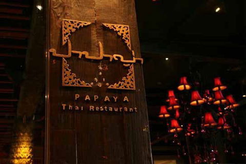 Papaya Thai - Cammeray - Sydney Tourism 0