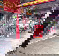 Patiala House Indian Restaurant - Sydney Tourism