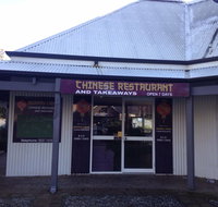 Murray Lakes Chinese Restaurant