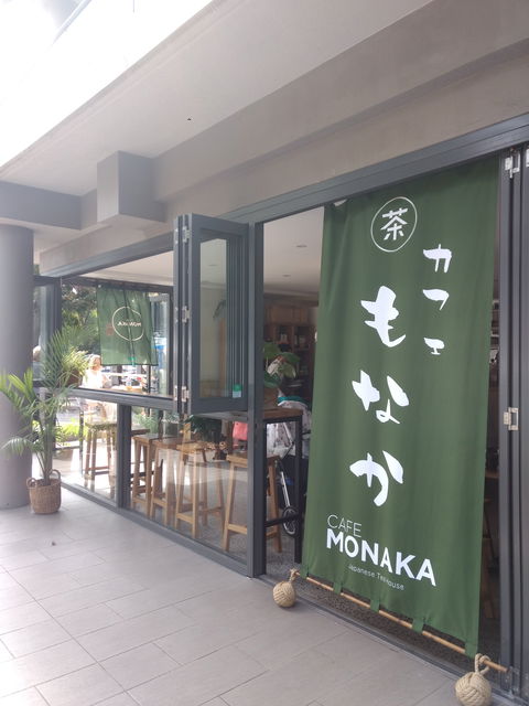 Cafe Monaka - Sydney Tourism 0