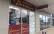 Lynbrook Bakehouse - thumb 0