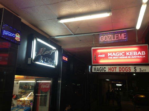 Magic Kebab - Sydney Tourism 0