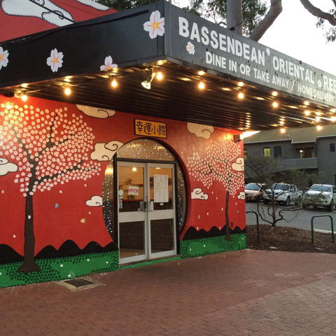 Bassendean Oriental Restaurant - Sydney Tourism 0