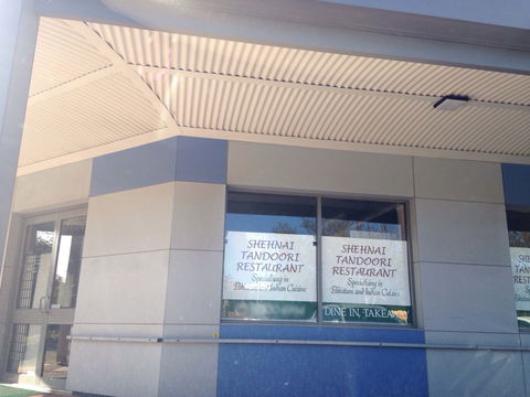 Shehnai Tandoori Indian Restaurant - Sydney Tourism 0