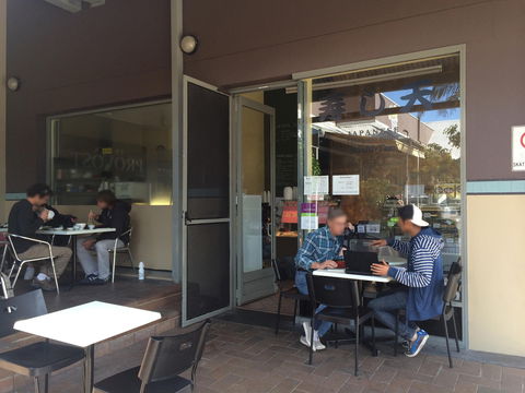 Sushi-Ten - Sydney Tourism 0