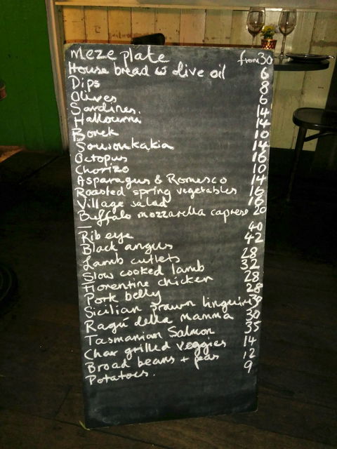 Lady Of Ro - Sydney Tourism 1