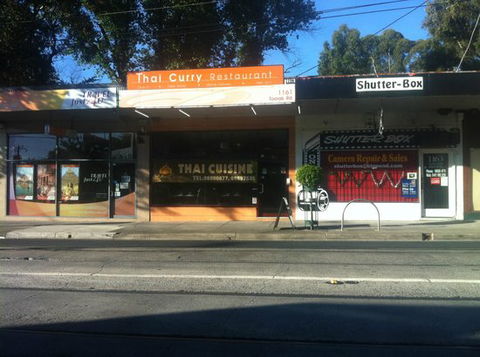 Thai Curry Restaurant - Sydney Tourism 0