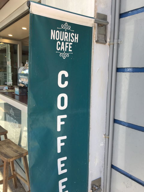 Nourish Cafe - Sydney Tourism 1