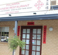 Pinjarra Chinese Restaurant - Sydney Tourism