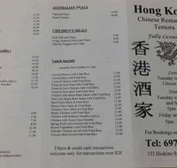 Hong Kong Chinese Restaurant - Sydney Tourism