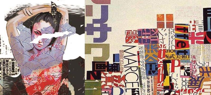 Annuello VIC Sydney Tourism