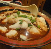 Spicy Fish Restaurant - Sydney Tourism