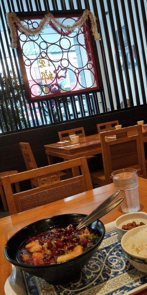 Spicy Fish Restaurant - Sydney Tourism 1
