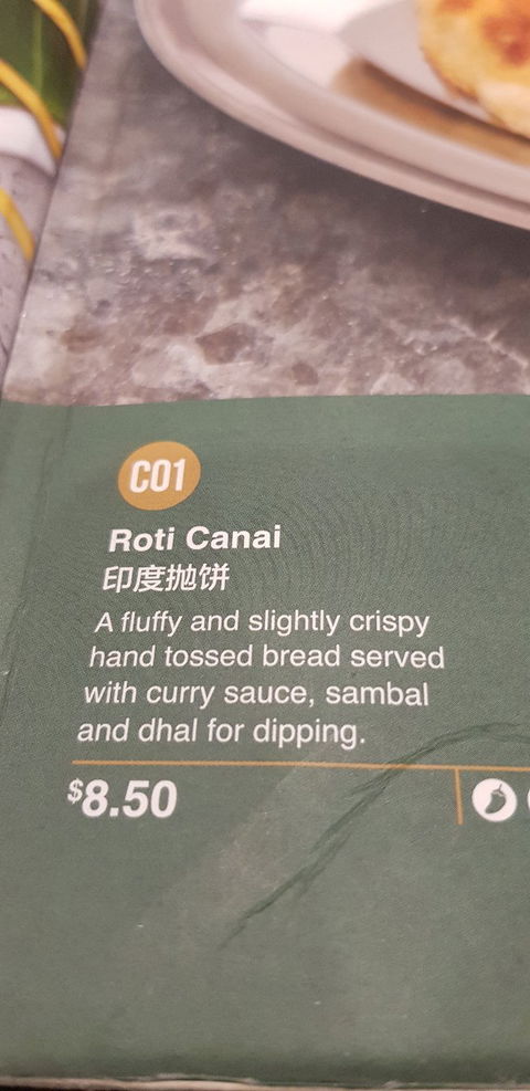 PappaRich - Sydney Tourism 22