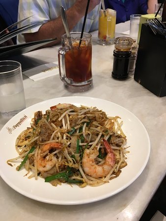 PappaRich - Sydney Tourism 1