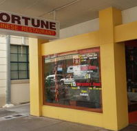 Fortune Chinese Restaurant - Sydney Tourism