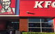 KFC - thumb 0